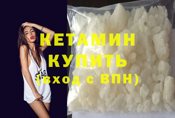 прущая мука Карталы