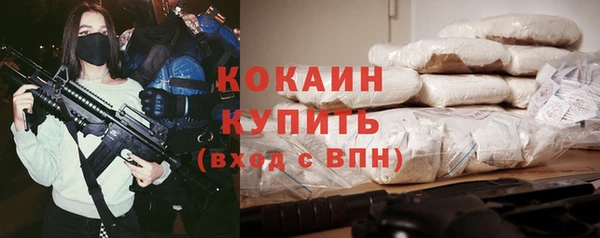 таблы Вуктыл