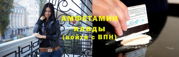 мет Инсар
