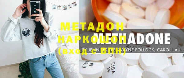 бошки Осташков
