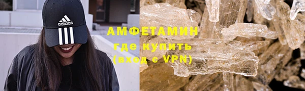 дмт Иннополис