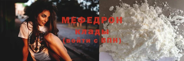 марки nbome Инта
