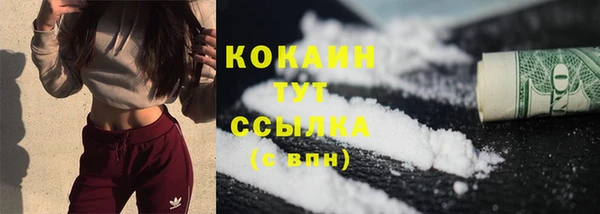 дмт Иннополис