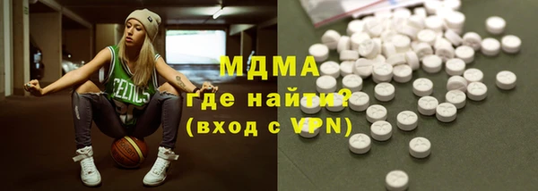 марки nbome Инта