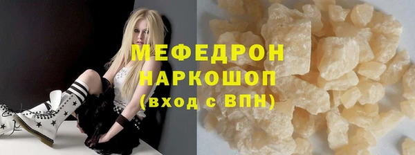 дистиллят марихуана Остров