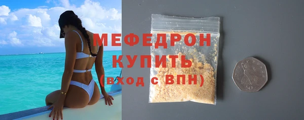 дистиллят марихуана Остров