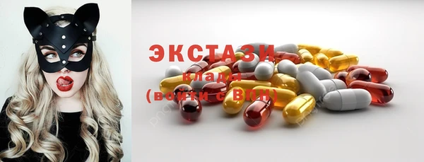 гашиш Карпинск
