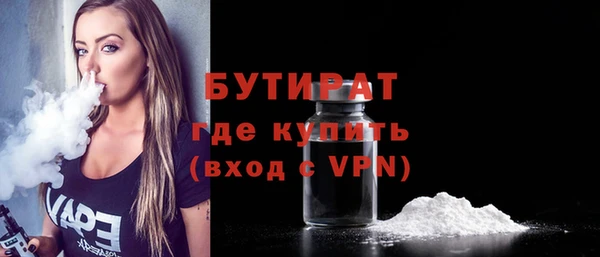 скорость mdpv Воткинск