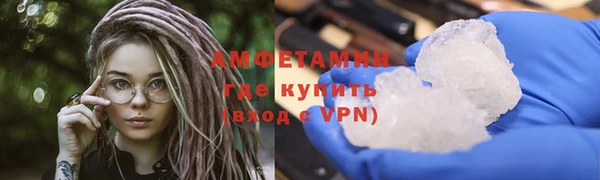дурь Навашино