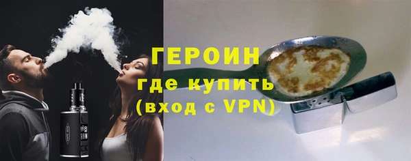 мет Инсар