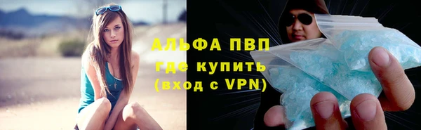 гашиш Карпинск