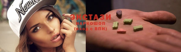 скорость Надым