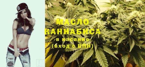 дистиллят марихуана Остров
