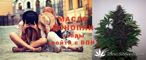 прущая мука Карталы