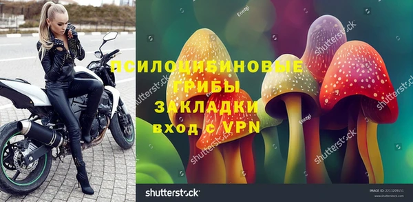 дистиллят марихуана Остров