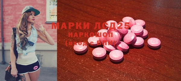 дистиллят марихуана Остров
