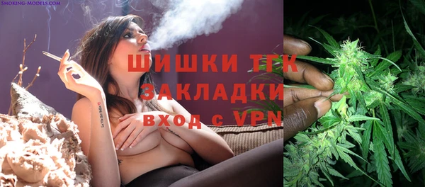МДМА Касимов