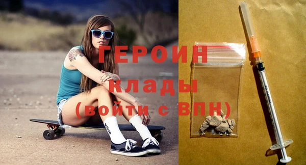 дистиллят марихуана Остров