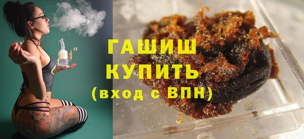 дистиллят марихуана Остров