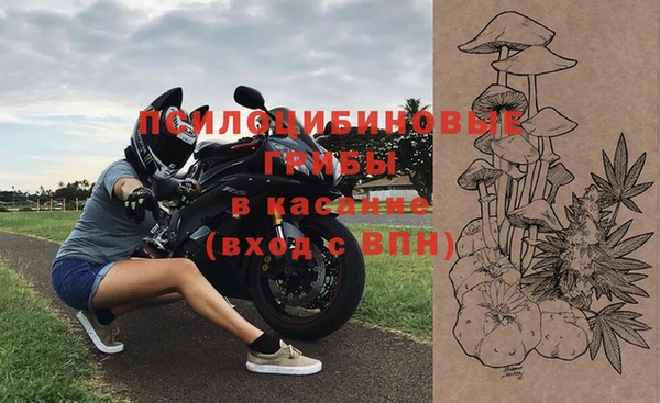 дистиллят марихуана Остров